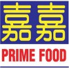 Prime Food 嘉嘉